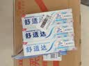 舒适达美白抗敏修护成人牙膏套装300g去黄去渍亮白牙齿 新老随机发 实拍图