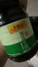 李锦记薄盐生抽1.52kg*2【美食大赛同款】减盐25%* 一级控盐味鲜酱油 实拍图