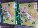 佳沛（zespri）新西兰金奇异果10粒巨大果146-175g猕猴桃水果礼盒 实拍图