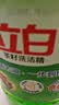 立白茶籽洗洁精4kg 99%除菌高效去油除味宝宝餐具果蔬适用食品可用 实拍图