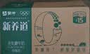 蒙牛新养道无乳糖低脂牛奶250ml*15盒送礼 3.2g/100ml蛋白质 实拍图