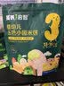 英氏婴幼儿猪肝粉宝宝辅食天然补铁调味拌饭料6个月以上单一肝源低敏 实拍图