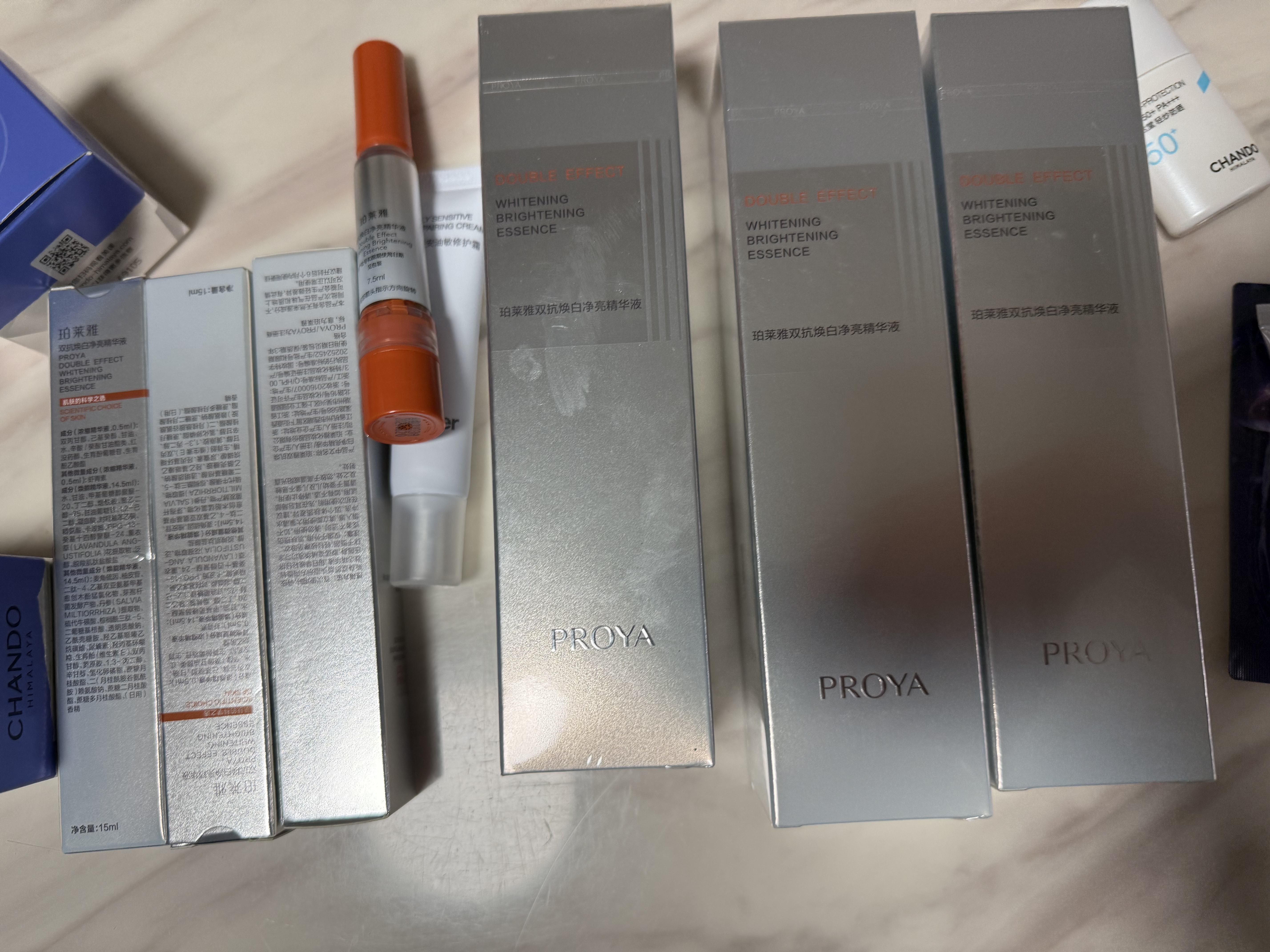 珀莱雅（PROYA）双抗精华液3.0版 7.5ml 实拍图