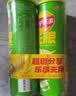 乐事（Lay's）无限薯片 翡翠黄瓜味 104克*2罐 208克 休闲零食 膨化食品 实拍图