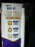 蒙牛【新鲜日期】 新养道无乳糖高钙牛奶200ml*24盒 3.2g/100ml蛋白质 实拍图