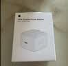 Apple/苹果 40W（至高60W） type-c快充充电器 苹果usb-c原装充电头 苹果iPhone 18 Pro Max充电器 实拍图