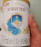 伊利金领冠珍护较大婴儿奶粉2段6-12月900g*1罐 三代OPO/HMO乳源专利 实拍图