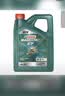 嘉实多（Castrol）磁护智E版 全合成机油  0W-20 SP 4L 混动适用 机油京东自营 实拍图