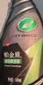 龟牌（Turtle Wax）铂金盾强化聚合瓷镀膜剂汽车浓缩日护聚合瓷纳米水晶车衣新能源 【买一送一特惠装】铂金盾强化聚合瓷2瓶+擦巾1条 实拍图
