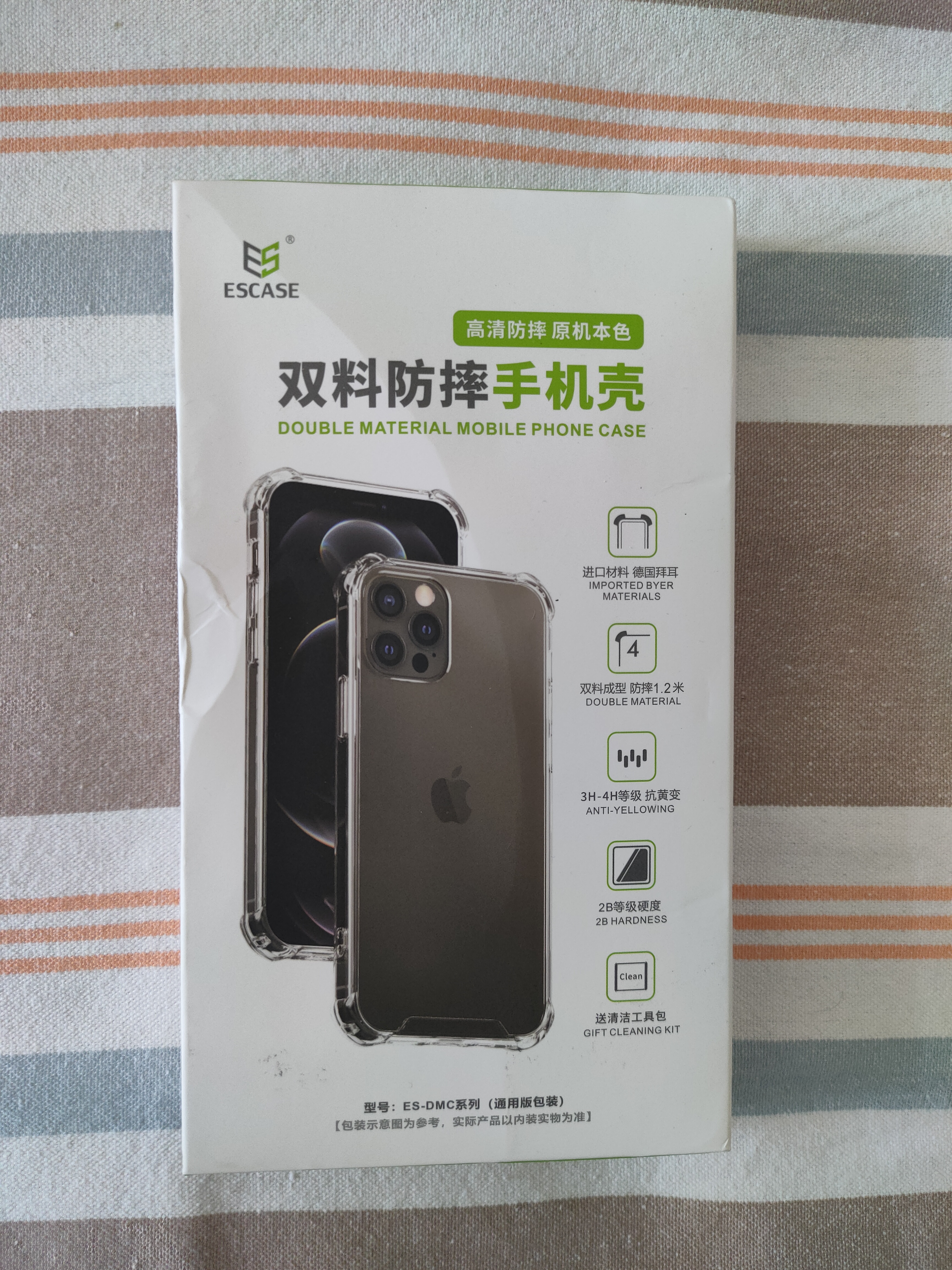 ESCASE 适用三星S24Ultra手机壳全包防摔保护套Galaxys 24Ultra气囊双料抗摔抗黄变德国拜耳进口TPU 高透 实拍图