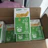 蒙牛早餐风味奶麦香味250ml*16盒 早餐伴侣燕麦醇香 送礼礼盒 实拍图
