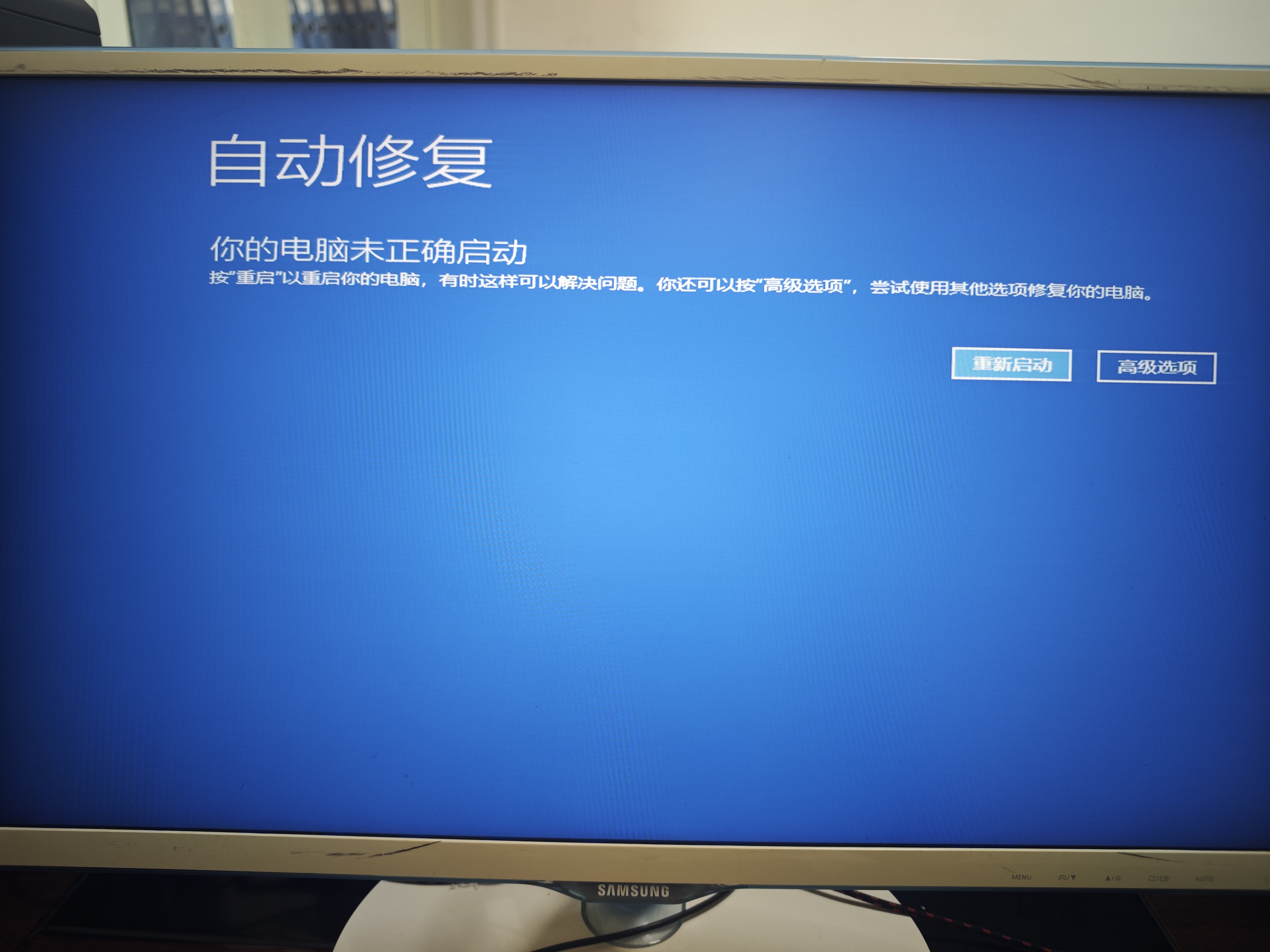 英菲克（INPHIC）W1 有线游戏鼠标宏定义人体工学轻音家用办公笔记本电脑台式USB通用 黑色 实拍图