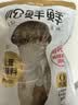 松鲜鲜 松茸调味料1kg【减钠29% 0添加】可代替盐鸡精味精煲汤炒菜调味 实拍图