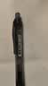 派通（Pentel ）【火爆热卖】BLN105按动黑色中性笔高颜值0.5mm签字笔商务学生速干水笔水性笔文具 黑色3支装 实拍图