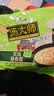 康师傅方便面 汤大师 日式叉烧豚骨面五连包110g*5 泡面袋装速食 早餐 实拍图