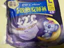 护舒宝 【速干防漏】考拉散热安睡裤L大码16条安心裤夜安裤型卫生巾自营 实拍图
