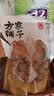方家铺子严选7A桂圆干500g 1斤大果带壳肉厚龙眼肉红枣枸杞泡茶南北干货 实拍图