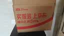 鱼跃（yuwell）热卖爆款上臂式电子血压计血压仪医用高精准血压测量仪家用680AR 实拍图