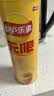 乐事（Lay's）无限薯片 醇香原味 104克*2罐 208克 休闲零食 膨化食品 实拍图