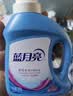 蓝月亮深层洁净洗衣液 自然清香 3kg/瓶 高效除螨【品质严选】 实拍图