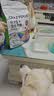 疯狂小狗中大型犬狗粮成幼犬1kg宠物金毛彩虹魔方牛肉&青口贝犬粮 实拍图
