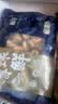 鲜项大号冷冻带黄扇贝肉400g30-50粒 烧烤烧烤火锅食材 海鲜生鲜送礼 实拍图