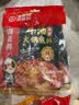 海底捞火锅底料 浓香牛油火锅底料150g*4（ 2~3人份）麻辣味火锅底料 实拍图