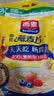西麦燕麦片系列含1980g 即食冲饮谷物营养早餐纯燕麦片 1980gx1袋【非独立包装】 实拍图
