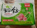 吴大嫂 东北水饺 猪肉荠菜 800g 40只 蒸饺煎饺锅贴 火锅食材 方便菜 实拍图