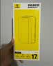 倍思【AR增透抗反光】适用iPhone17Promax钢化膜苹果17Promax手机膜全屏高清无尘仓贴膜保护膜2片装 实拍图