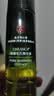 同仁堂毛孔收缩精华液去黑头修复毛孔粗大修复细致男女通用100ml 实拍图