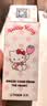虎牌（TIGER）迷你保温杯三丽鸥可爱口袋杯【Hello Kitty-咖啡】 实拍图
