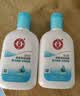 大宝【丁禹兮推荐】SOD清爽保湿凝露100ml*2乳液面霜擦脸油补水护肤品 实拍图