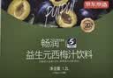 京东京造益生元西梅汁100ml*12袋六大益生元0脂膳食纤维饮礼盒装 实拍图