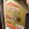 嘉实多（Castrol）极护智E版 全合成机油 0W-20 C5 4L 混动适用 机油京东自营 实拍图