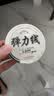 洛兰美水晶手串绳弹力线串珠耐磨穿珠子的手链绳子皮筋文玩线绳透明牛筋 透明0.8mm约50米 实拍图