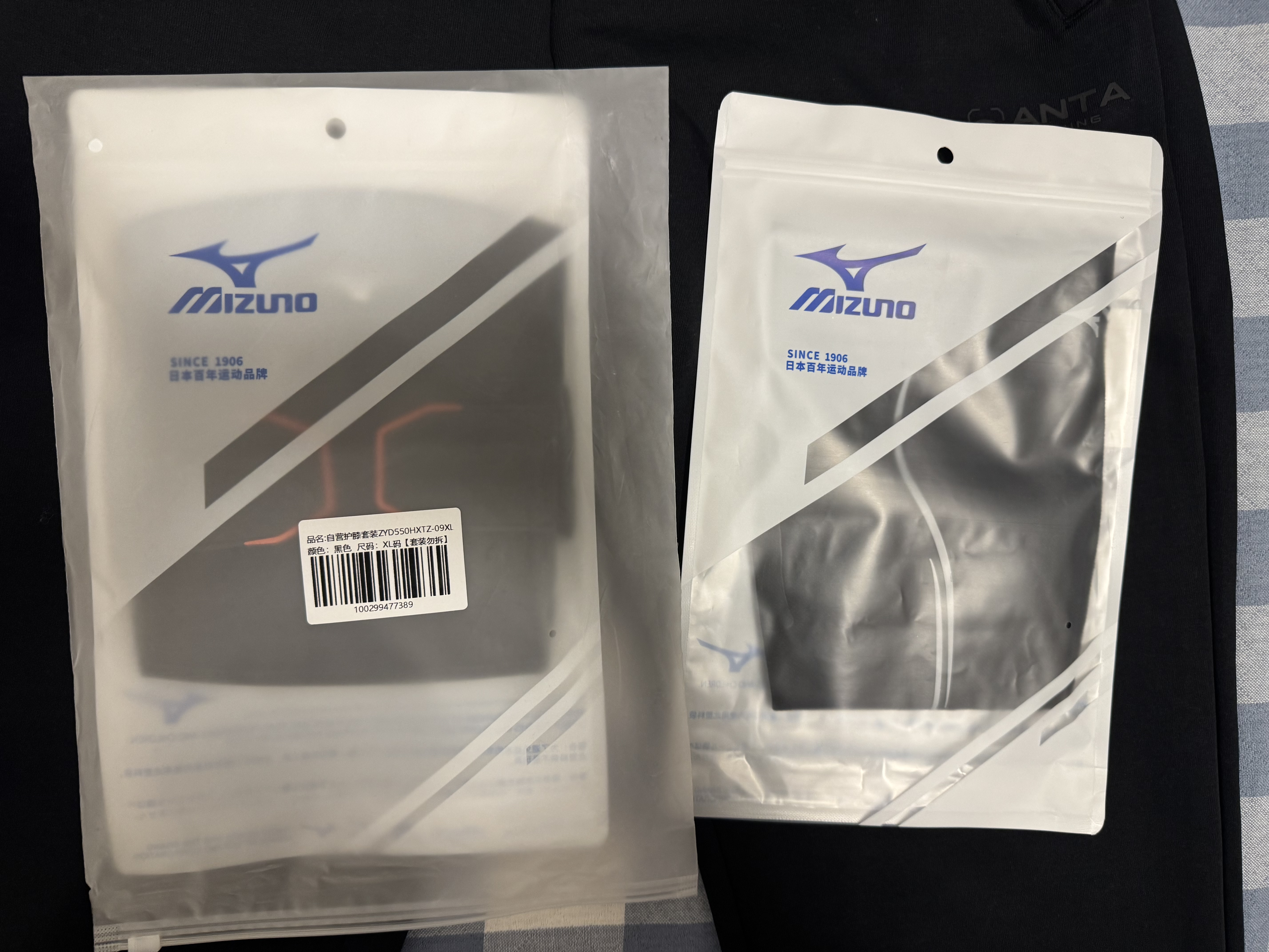美津浓（MIZUNO）护小腿套专业跑步马拉松羽毛球薄款篮球护腿保护套男运动护具女XL 实拍图