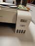 爱普生（EPSON）【6代新品】L3351墨仓式彩色打印机 微信打印/无线连接 家用AI学习打印机（打印、复印、扫描） 实拍图