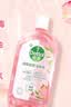 滴露（Dettol）衣物消毒液 自然香氛 洗衣杀菌除螨除臭48H留香1000ml混洗无忧 实拍图
