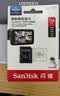 Sandisk闪迪128GB TF（MicroSD）4K内存卡 行车记录仪 监控摄像头专用 循环录制10,000小时 高耐用存储卡 实拍图