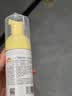 一页儿童洗沐二合一宝宝专用洗发沐浴泡泡100g儿童洗发水宝宝沐浴露 实拍图