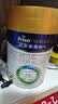 美素佳儿（Friso）皇家较大婴儿配方奶粉2段（6-12个月）400克成长礼盒babycare套盒 实拍图