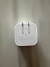 Apple/苹果 40W（至高60W） type-c快充充电器 苹果usb-c原装充电头 苹果iPhone 18 Pro Max充电器 实拍图
