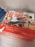 狐狸家 西游记绘本 平装1-15（套装15册） （赠音频） 小学生推荐书单暑假作业 一升二暑假衔接 小升初暑假衔接 实拍图