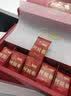 九芝堂阿胶糕礼盒500g*2阿胶膏营养食补送长辈领导实用节日礼品礼物 实拍图