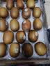 佳沛（zespri）新西兰金奇异果22粒巨大原箱146-175g猕猴桃水果礼盒 实拍图