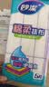 妙洁棉柔抹布30*30cm5片装  吸水疏油 厨房擦拭布 家用洗碗巾 实拍图