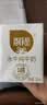 百菲酪原生高钙水牛纯牛奶3.8g乳蛋白200ml*12盒 甘蔗 囤货礼盒礼品 实拍图