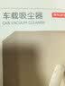 京东京造车载吸尘器18kpa手持无线大吸力 持久续航吹吸一体 车用家用桌面窗台宠物除尘小型便携随手吸 实拍图