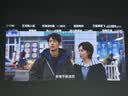 当贝Smart2 投影仪家用 高清便携云台投影机 千元智能家庭影院国家补贴（米家互联 氛围音响） 实拍图